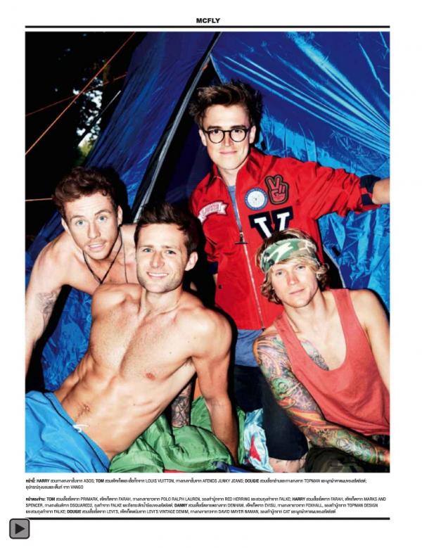 Attitude-November-2013